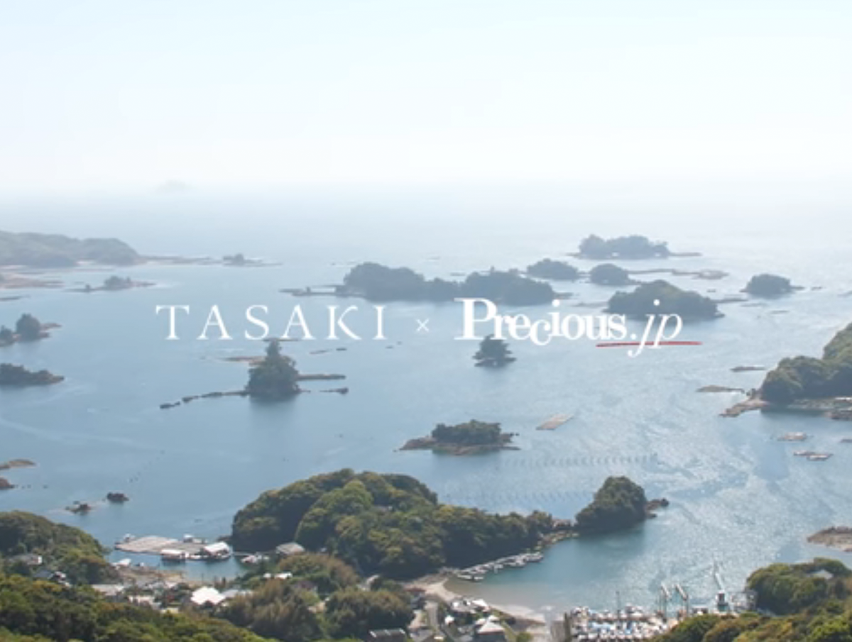 Precious.jp x TASAKI Movie shooting with Droneのデザイン
